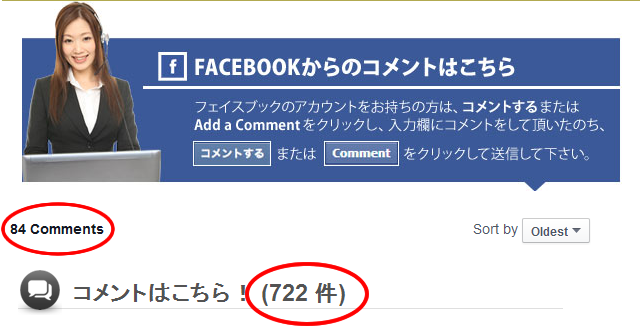 竹井佑介のビリオネアアカデミー