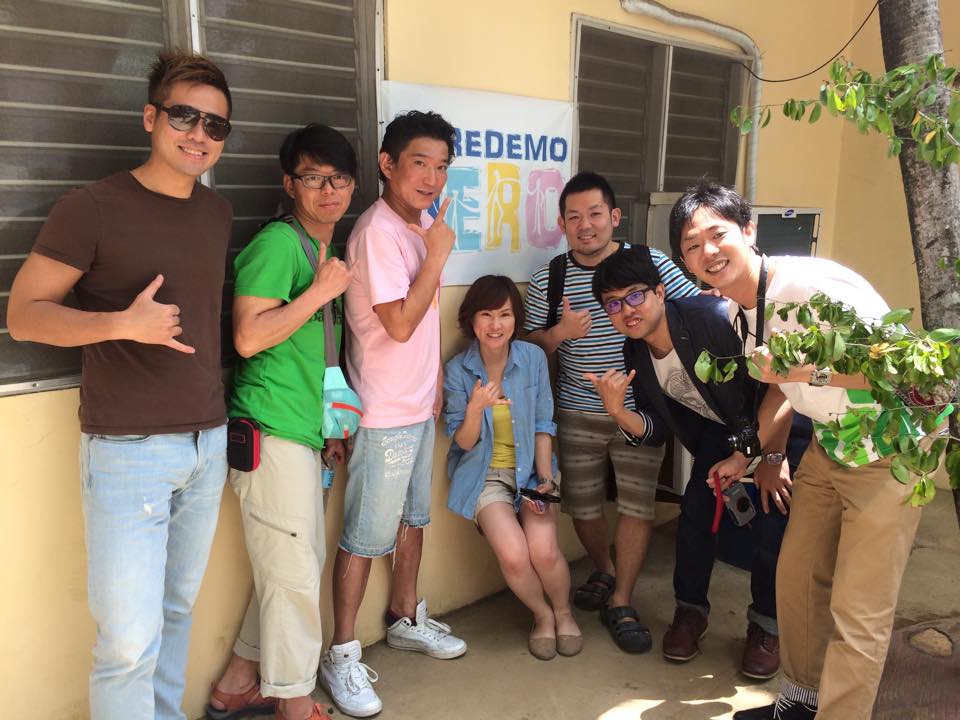 竹井佑介とDAREDEMOHERO
