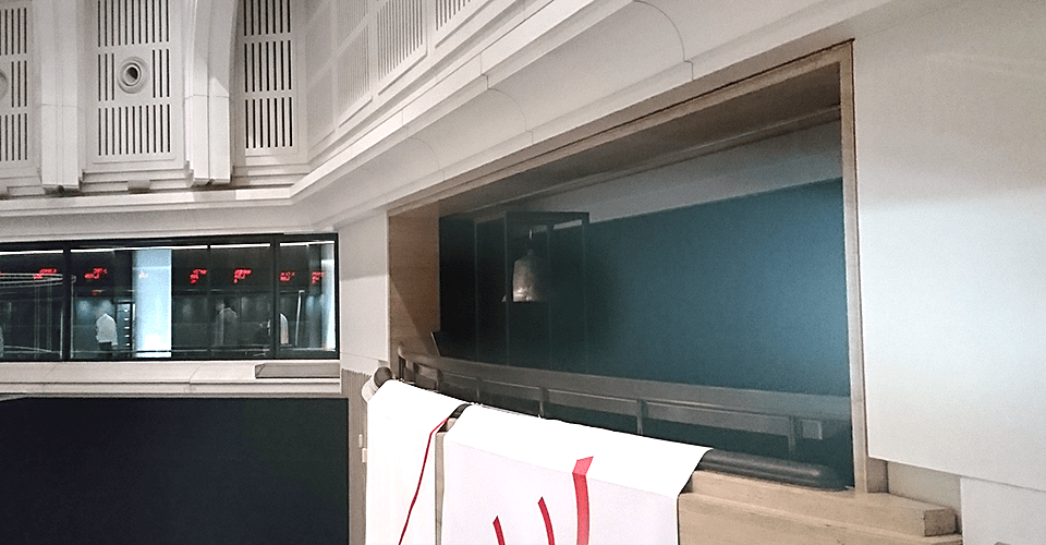 東証Arrowsの上場の鐘