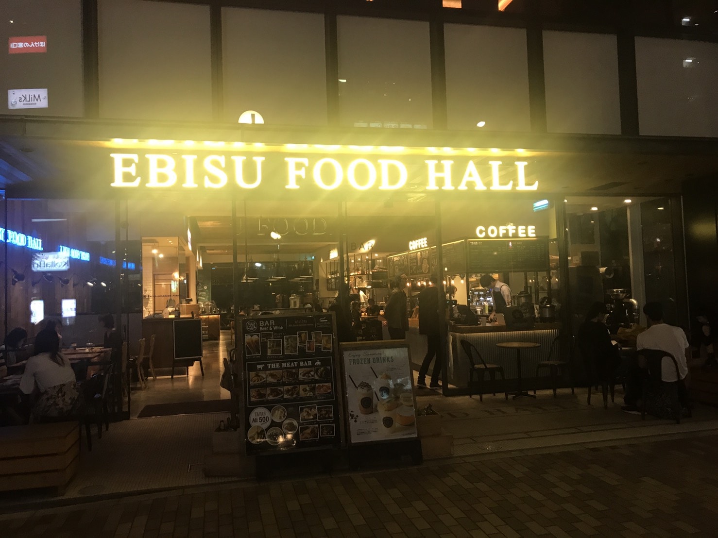 EBISU FOOD HALL