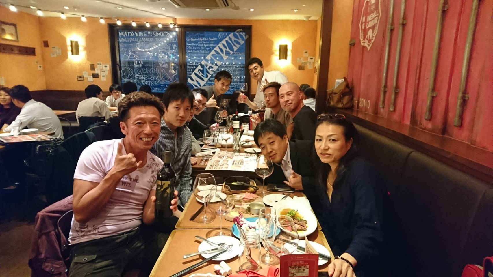 MTC懇親会