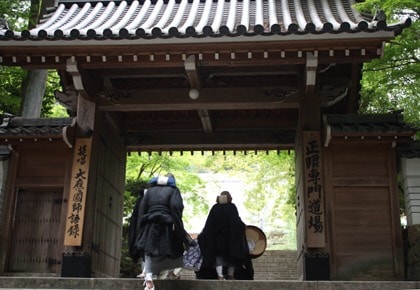 岐阜の正眼寺