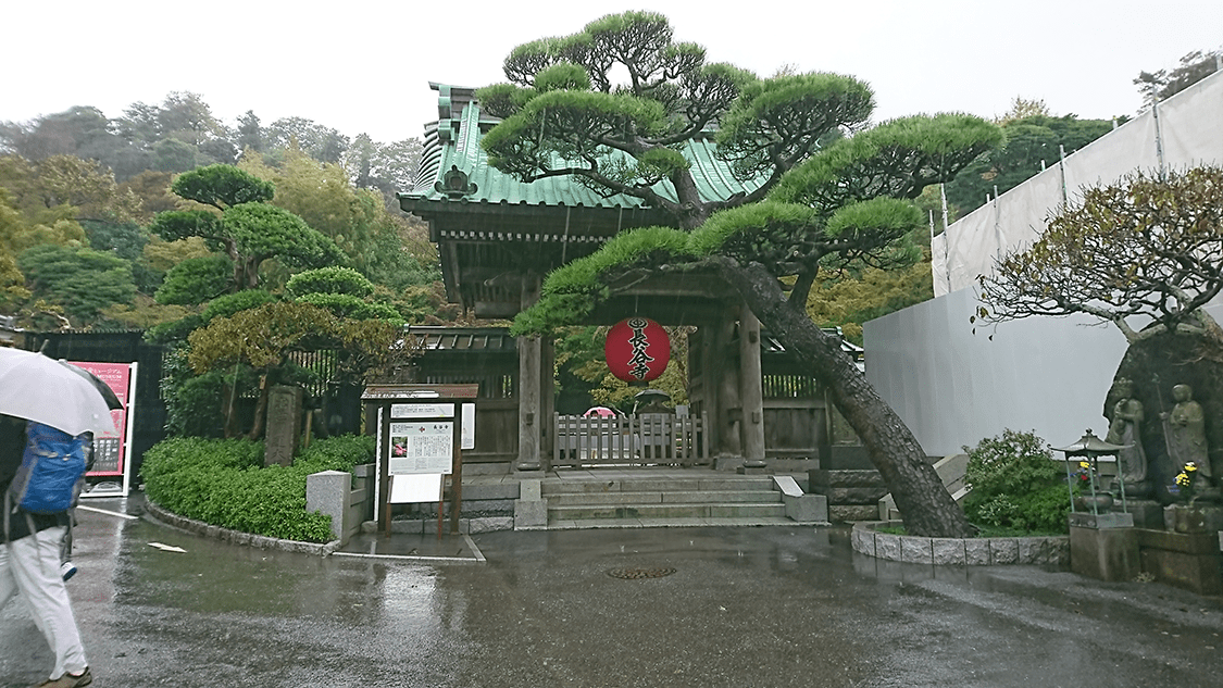 長谷寺