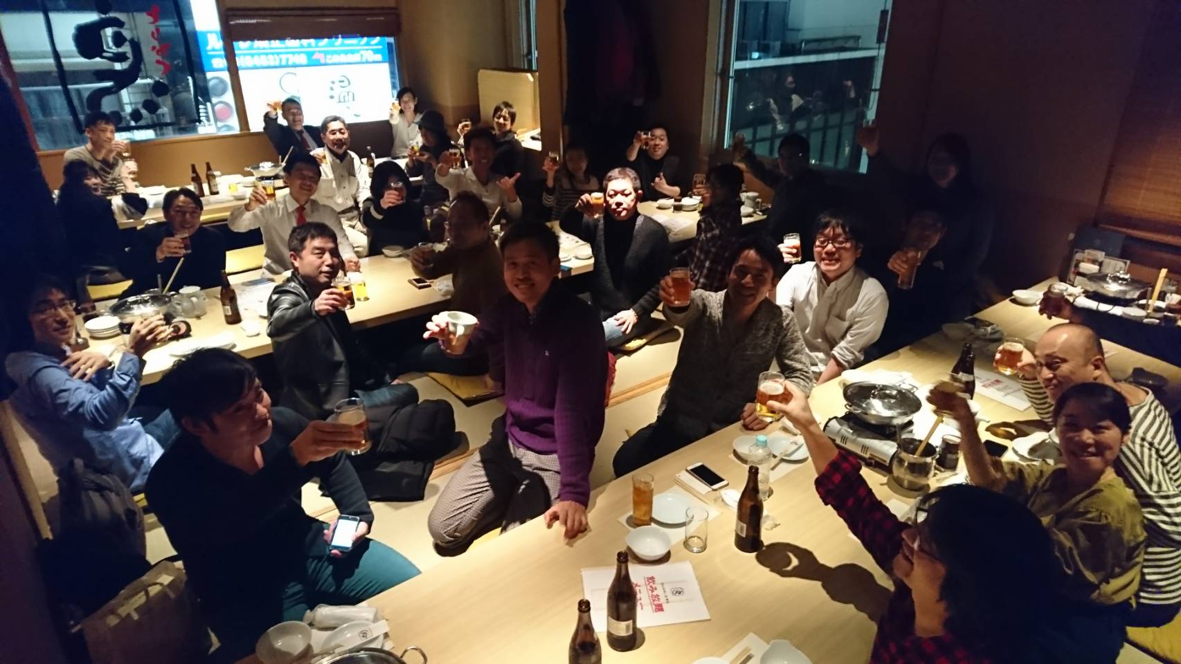 171210ミリアカ望年会