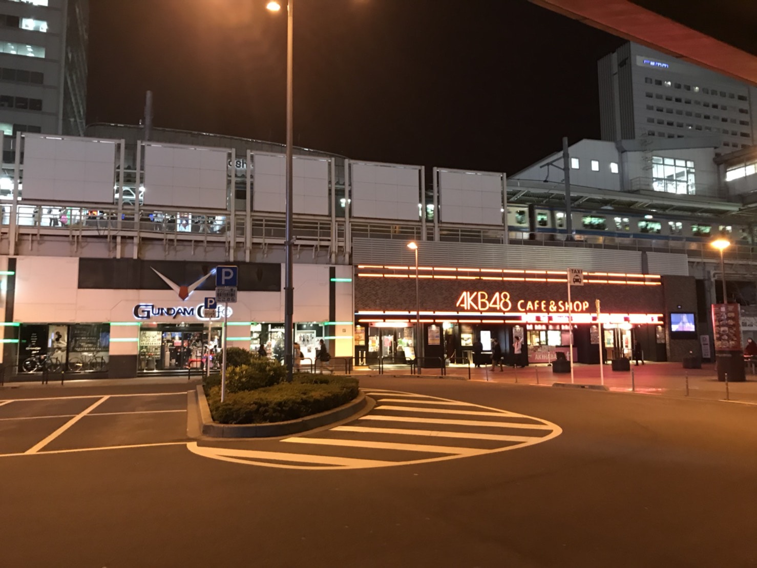 秋葉原