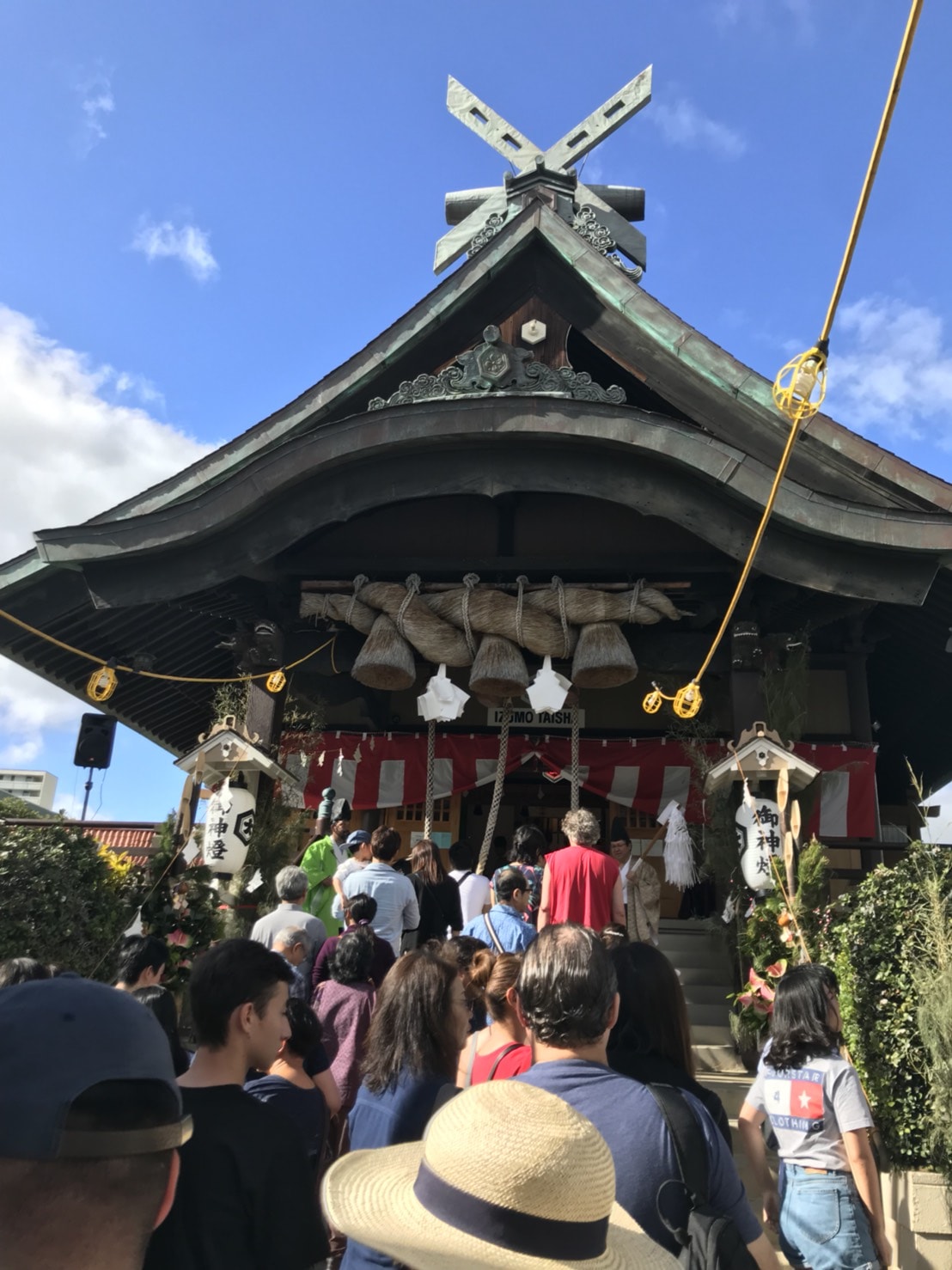 ハワイの出雲大社