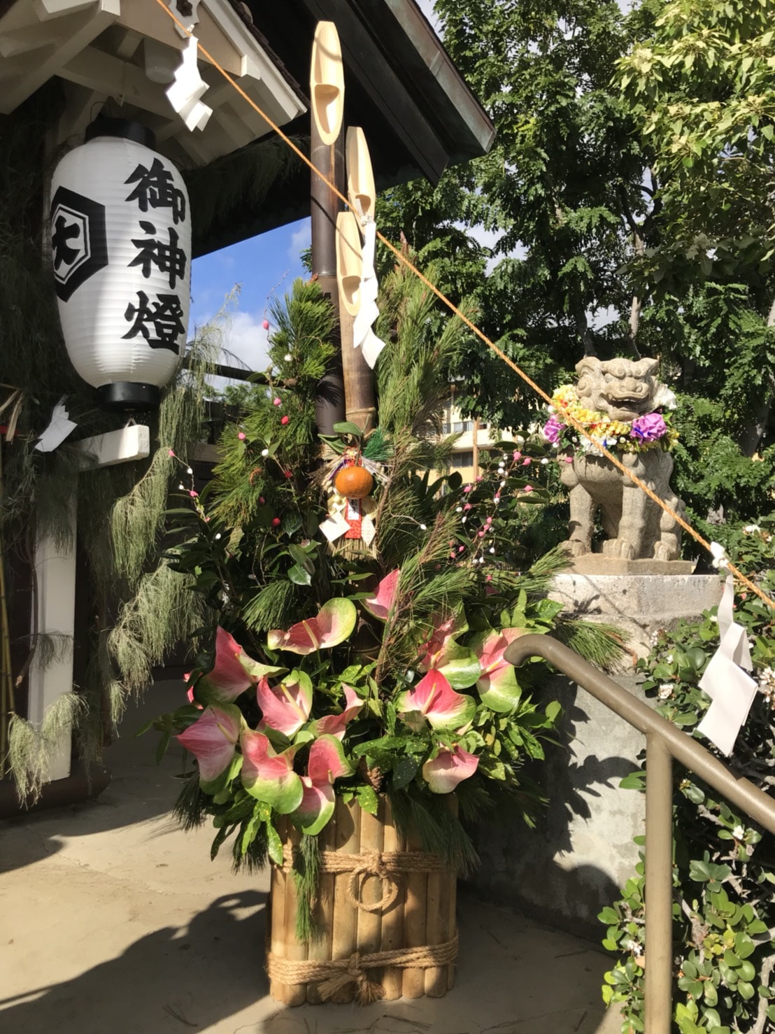 ハワイの門松