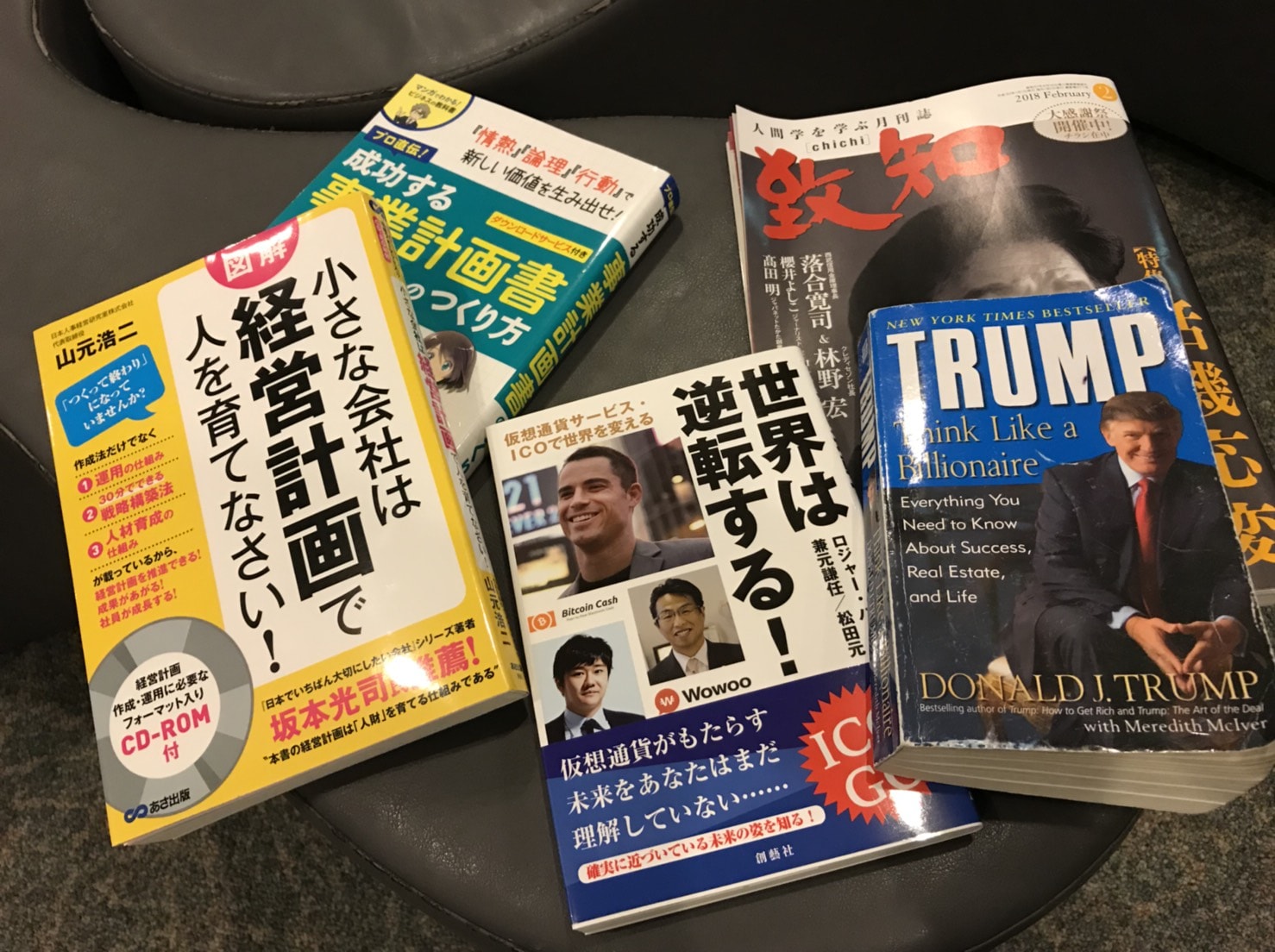 機内のお供の本