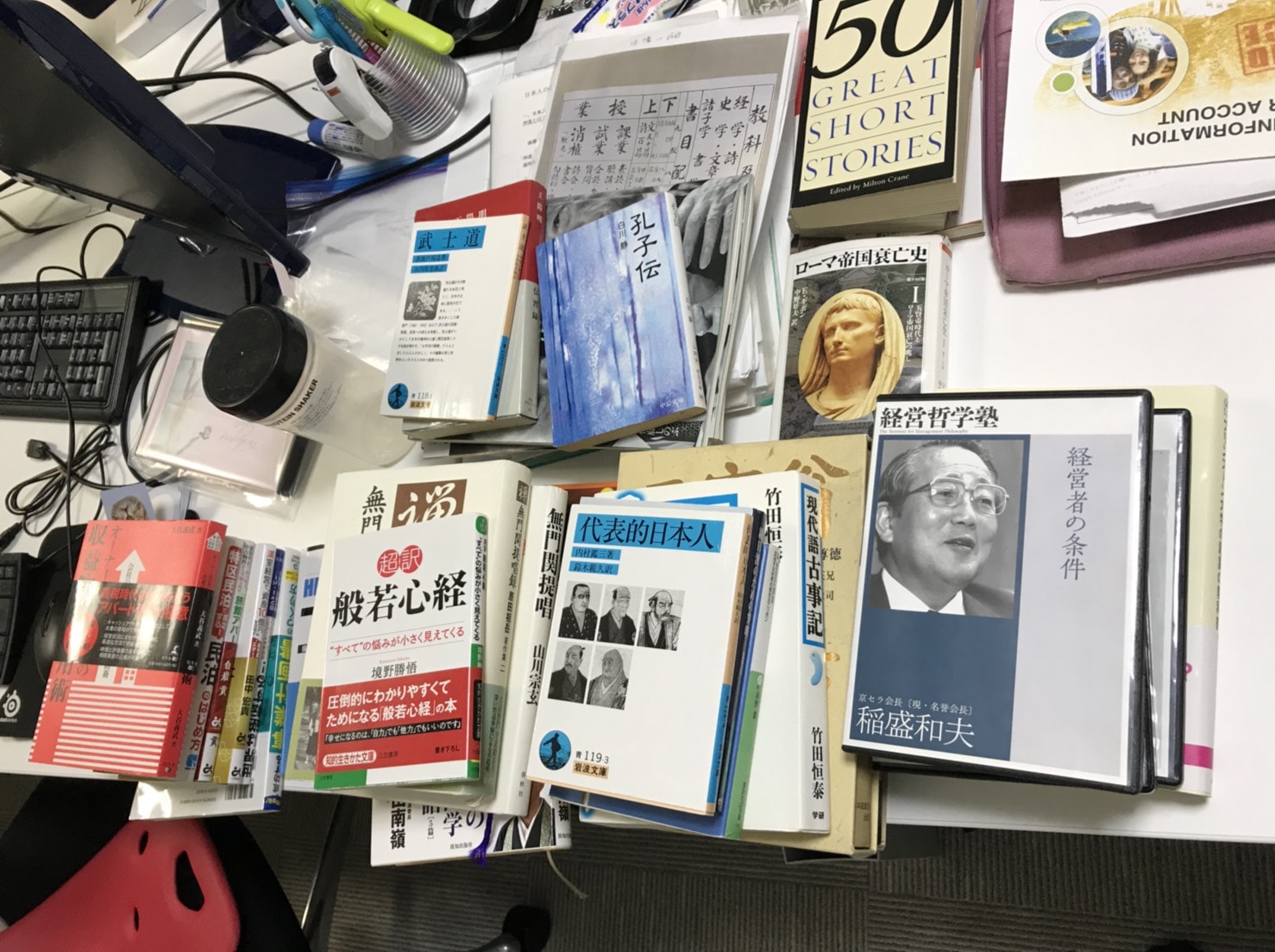 180213教育事業プラン